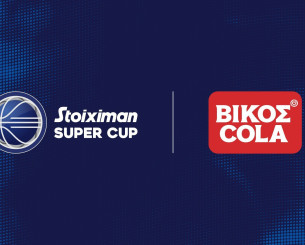 H ΒΙΚΟΣ COLA είναι ο επίσημος χορηγός του Stoiximan Super Cup