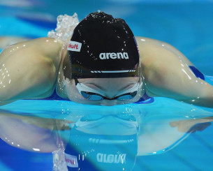 Στο Πεκίνο το Παγκόσμιο Πρωτάθλημα κολύμβησης 25άρας πισίνας του 2026