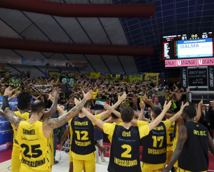 «Άκυρο» στην οργανωμένη μετακίνηση οπαδών του Άρη για το εκτός έδρας παιχνίδι με την Καρδίτσα