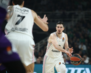 Η Βιλερμπάν πάτησε «γκάζι» και πήρε την πρώτη της νίκη στη Euroleague κόντρα στην Μπασκόνια