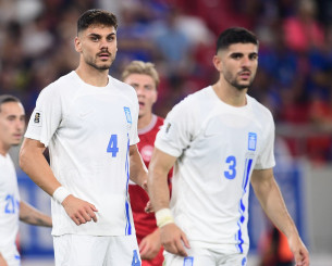 Προγνωστικά Στοιχήματος: Πρώτα η άμυνα για την Ελλάδα!