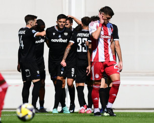 Η Καλαμάτα άνοιξε το σκορ κόντρα στον Ολυμπιακό Β' με υποδειγματική αντεπίθεση (video)