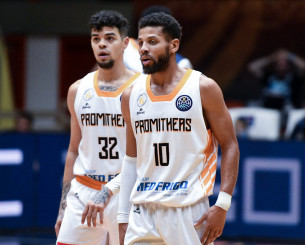 Η βαθμολογία του ομίλου του Προμηθέα στο BCL