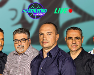 Athletiko by night: «Αυτοκτονία» της Ελλάδας στη Σκωτία - Βuzzer beater του Ναν στη Βιτόρια