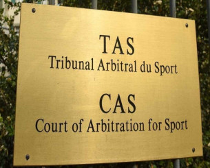 Τέσσερις Γεωργιανοί αθλητές τιμωρήθηκαν με αποκλεισμό λόγω ντόπινγκ, σύμφωνα με το CAS