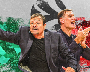 Όλες οι σημαντικές ημερομηνίες της Euroleague για τη σεζόν 2025-26