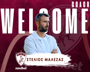 Η ΑΕΛ Novibet ανακοίνωσε την πρόσληψη του Μαλεζά
