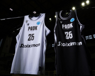 «Τι είσαι για μένα κανείς δεν ξέρει»: Αυτές είναι οι νέες εμφανίσεις του ΠΑΟΚ (photos)