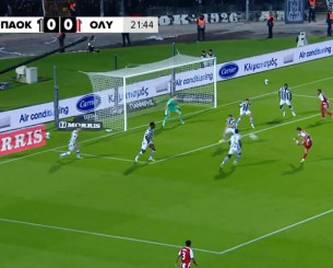 Το γκολ του Τσικίνιο που άνοιξε το σκορ στην Τούμπα (video)