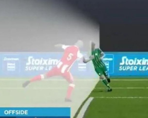 ΚΕΔ: «Αναλύσαμε τη φάση και δεν έπρεπε να μετρήσει το γκολ του Λεβαδειακού» - Τι αναφέρει για τους διαιτητές