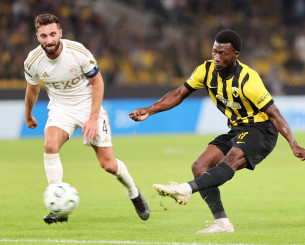 Ο Κοϊτά με διαγώνιο πλασέ το 2-0 για την ΑΕΚ (video)