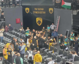 «Πάρτι» ομάδας και κόσμου για το 2Χ2 της ΑΕΚ στο BCL! (video)