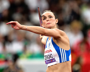 Αυτές είναι οι στάσεις της σειράς αγώνων Diamond League για το 2026