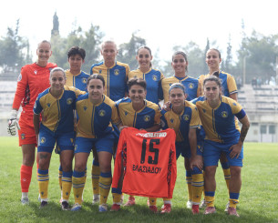 Οι παρέες γράφουν ιστορία - Ο Αστέρας Τρίπολης στο Zonar's