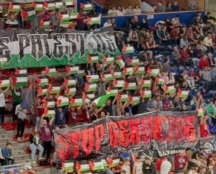 Γκρουπ φιλικά διακείμενα στην Παλαιστίνη θα κάνουν τα πάντα για την αναβολή του Μανρέσα - Χάποελ