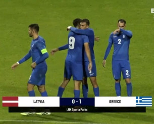 Τα highlights του Λετονία - Ελλάδα 0-1 (video)
