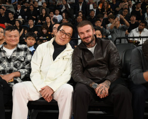 Τι κάνει ο Ντέιβιντ Μπέκαμ και ο Τζάκι Τσαν στην Κίνα; Βλέπουν NBA (video)