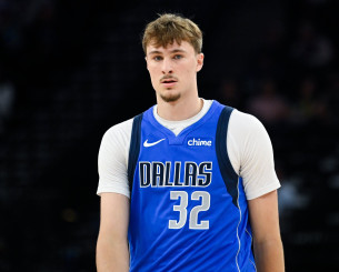 Τι είναι το «rookie patch» που θα φορούν όλοι οι νέοι παίκτες του NBA