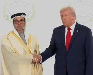 «Πολλά λεφτά» - Η ατάκα του Τραμπ στον ιδιοκτήτη της Σίτι που ξεσήκωσε αντιδράσεις (video)