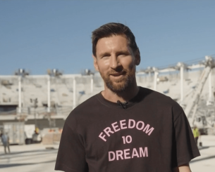 Το εντυπωσιακό βίντεο της ανανέωσης του Μέσι στο νέο γήπεδο της Ίντερ Μαϊάμι