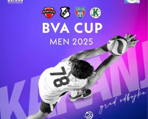 Στη Βοσνία ο ΟΦΗ για το Βαλκανικό Κύπελλο - Στόχος η πρόκριση στο CEV Challenge Cup