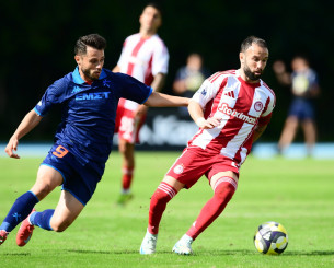 Η πρώτη ημέρα του Ρούμπιο και η τακτική... Μεντιλίμπαρ