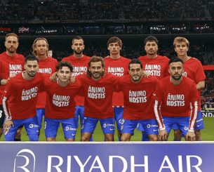 Η συγκινητική κίνηση των παικτών της Ατλέτικο για τον άτυχο Ηλία Κωστή (photo)