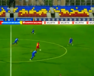 Απίθανο γκολ της Ανδόρας από το κέντρο στο παιχνίδι με την Σερβία (video)