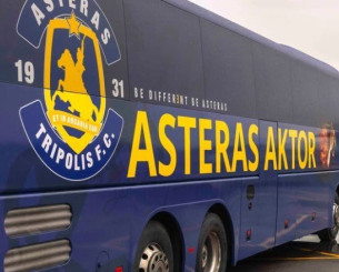 Ο Αστέρας AKTOR παρουσίασε το νέο του πούλμαν με σήμα τον... tiger (photos)