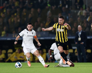 Το πρόγραμμα της 21ης αγωνιστικής στη Stoiximan Super League