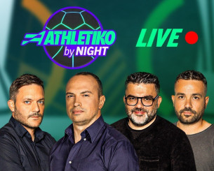 «Athletiko by Night»: Πάρτι η ΑΕΚ, συγκλονιστικός ΠΑΟΚ, δεν άντεξε ο Παναθηναϊκός