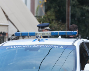 Ταυτοποιήθηκαν 11 οπαδοί για επεισόδια που έγιναν στο παιχνίδι Βόλος - Ολυμπιακός