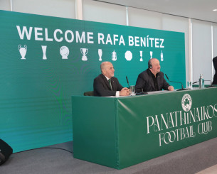 Ο Παναθηναϊκός καλωσόρισε τον Μπενίτεθ με όλους τους τίτλους που έχει κατακτήσει