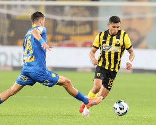 Τα highlights του ΑΕΚ - Παναιτωλικός 1-0