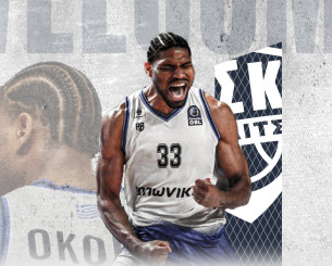 Επιβεβαίωση Athletiko: Στην Καρδίτσα ο Οκόρο