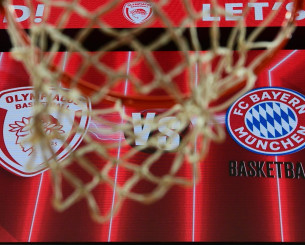 Οι οδηγίες της Μπάγερν Μονάχου στους φίλους του Ολυμπιακού σε... άπταιστα ελληνικά