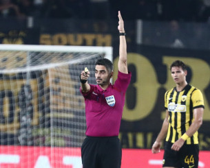 Αυτοί είναι οι διαιτητές των playoffs Κυπέλλου Ελλάδας