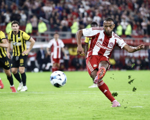 Με πέναλτι του Ελ Κααμπί το 1-0 ο Ολυμπιακός (video)