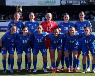 Οι αντίπαλοι της Εθνικής ποδοσφαίρου γυναικών στα προκριματικά του Μουντιάλ 2027