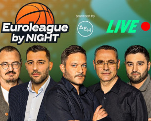 «EuroLeague by night»: Επιβλητικός ο Ολυμπιακός στο Μόναχο, δεν μπήκε ποτέ στο ματς ο Παναθηναϊκός