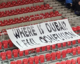 Οι οπαδοί της Μπασκόνια διαμαρτυρήθηκαν με αποχή και πανό-μήνυμα στο παιχνίδι με την Dubai BC