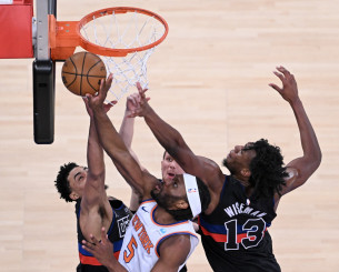 Αυτοί είναι οι «κομμένοι» σέντερ από το ΝΒΑ