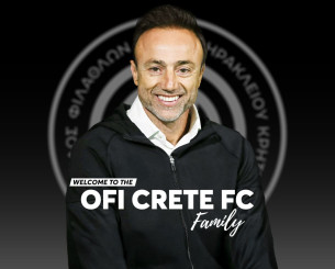 Και επίσημα εποχή Κόντη στον ΟΦΗ