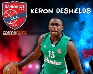 Ο Κέρον ΝτεΣίλντς υπέγραψε μηνιαίο συμβόλαιο με τον Πανιώνιο