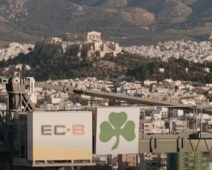 «Παναθηναϊκός σημαίνει Αθήνα»: Το εντυπωσιακό βίντεο του «τριφυλλιού» και η σύνδεση με τον Παρθενώνα