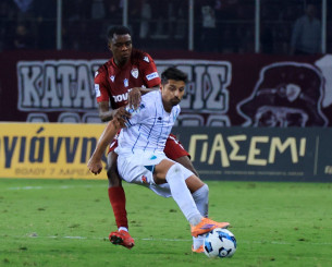 Τα highlights του ΑΕΛ Novibet - Λεβαδειακός 0-2