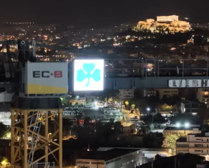 Εντυπωσιακά πλάνα από τα έργα του νέου γηπέδου του Παναθηναϊκού στον Βοτανικό (video)