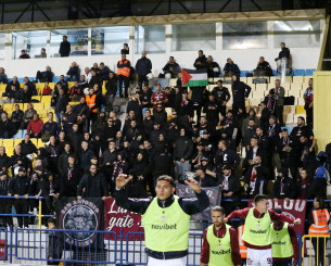 Σκληρή ανακοίνωση των οπαδών της ΑΕΛ: «Παίκτες και προπονητής ντρόπιασαν την ομάδα»