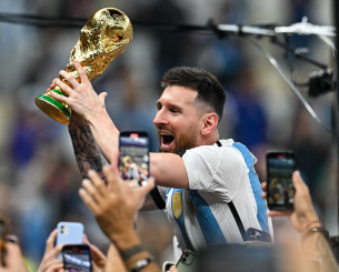 Πότε και που θα γίνει η κλήρωση του Μουντιάλ 2026