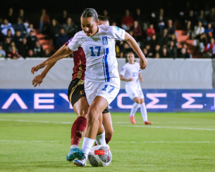 Το πρόγραμμα της Εθνικής Ελλάδας γυναικών για τα προκριματικά του Παγκοσμίου Κυπέλλου